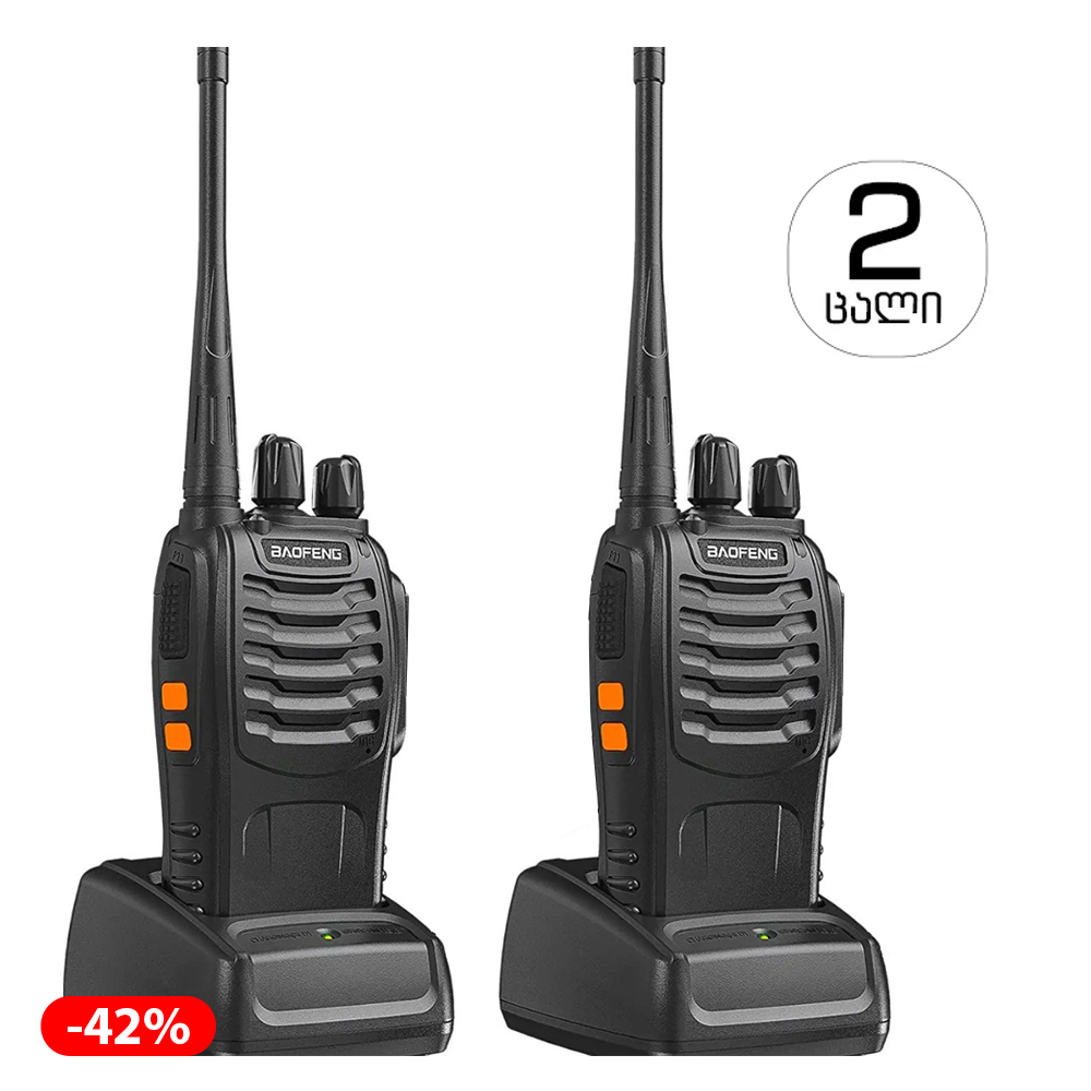 Рация Baofeng BF-888S (2 шт.)