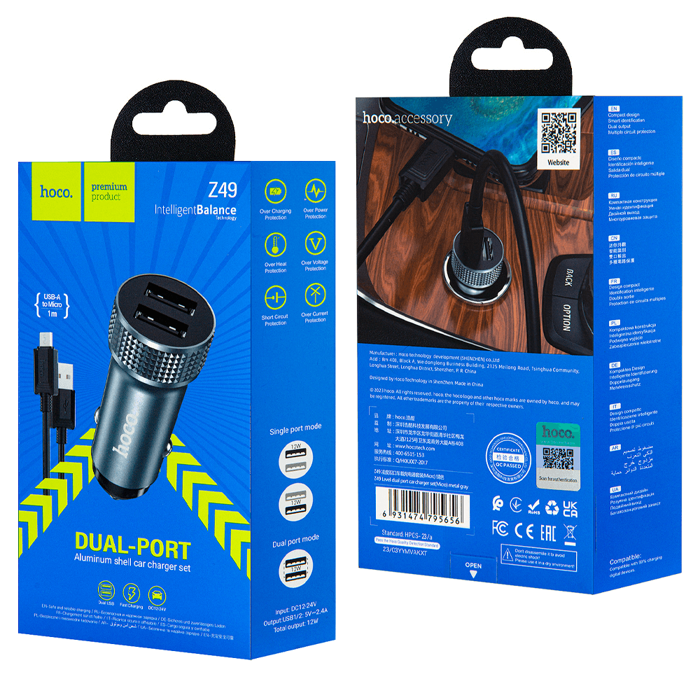 Hoco Z49 Автомобильное ЗУ USBx2 (Micro-USB & USB) 2.4А