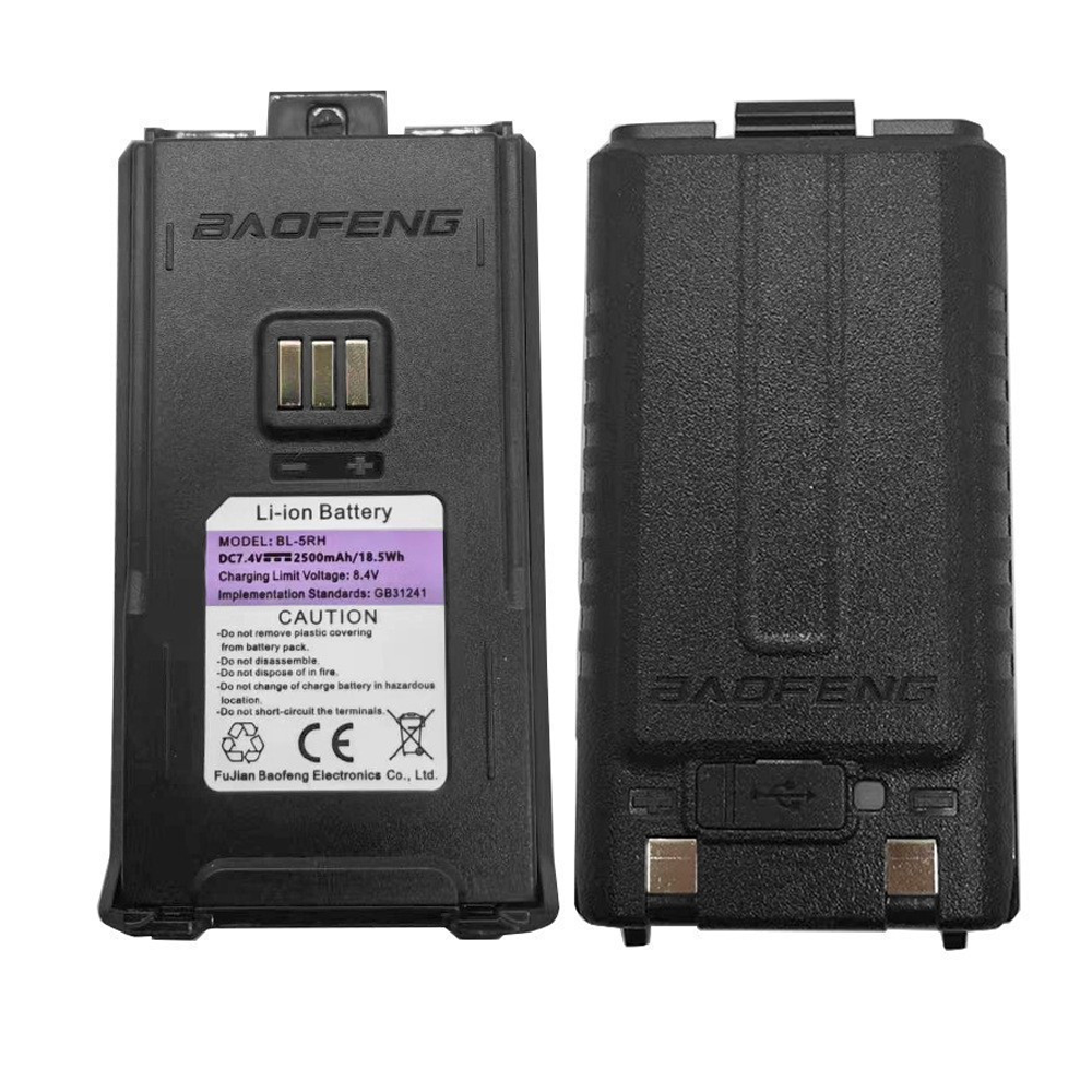 აკუმულატორი Baofeng UV-5RH