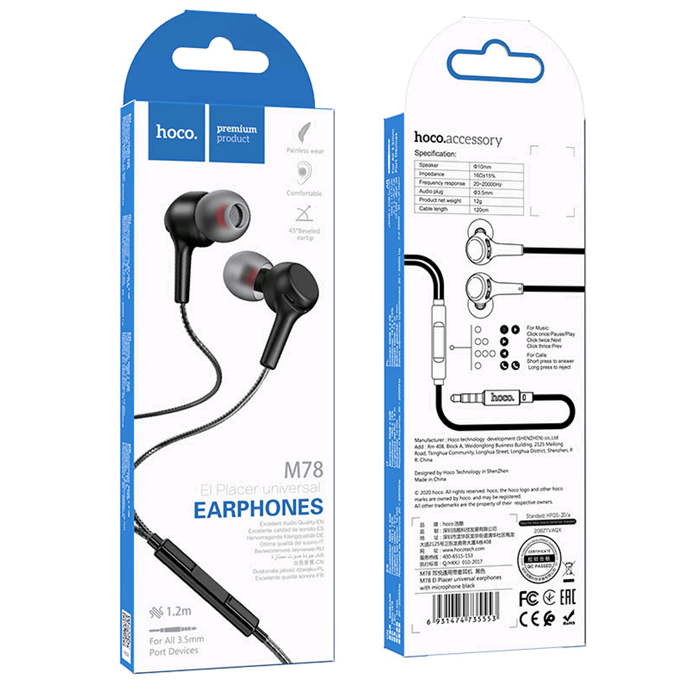 Наушники Hoco M78