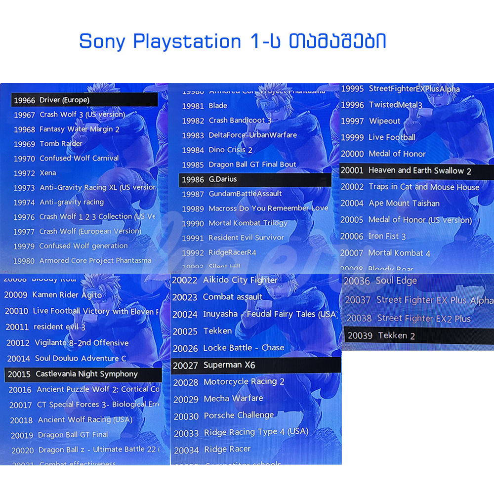 Игровая консоль M8 Pro 4K Game Stick M15 (20 000+ игр)