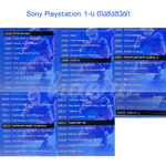 Игровая консоль M8 Pro 4K Game Stick M15 (20 000+ игр)