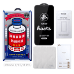 REMAX iPhone X/XS/11 Pro- დამცავი ფირი