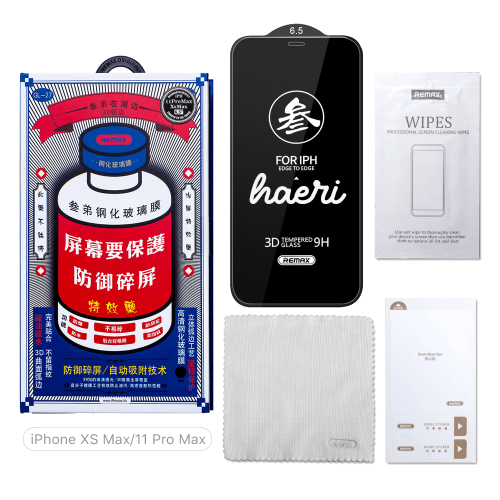 REMAX iPhone XS Max/11 Pro Max - Защитное стекло
