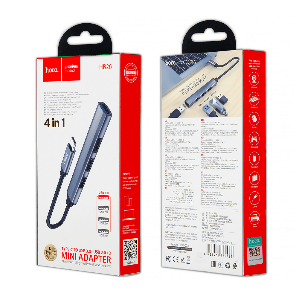 HUB HB26 Type-C на USB 3.0 + 3 USB 2.0 HOCO серый