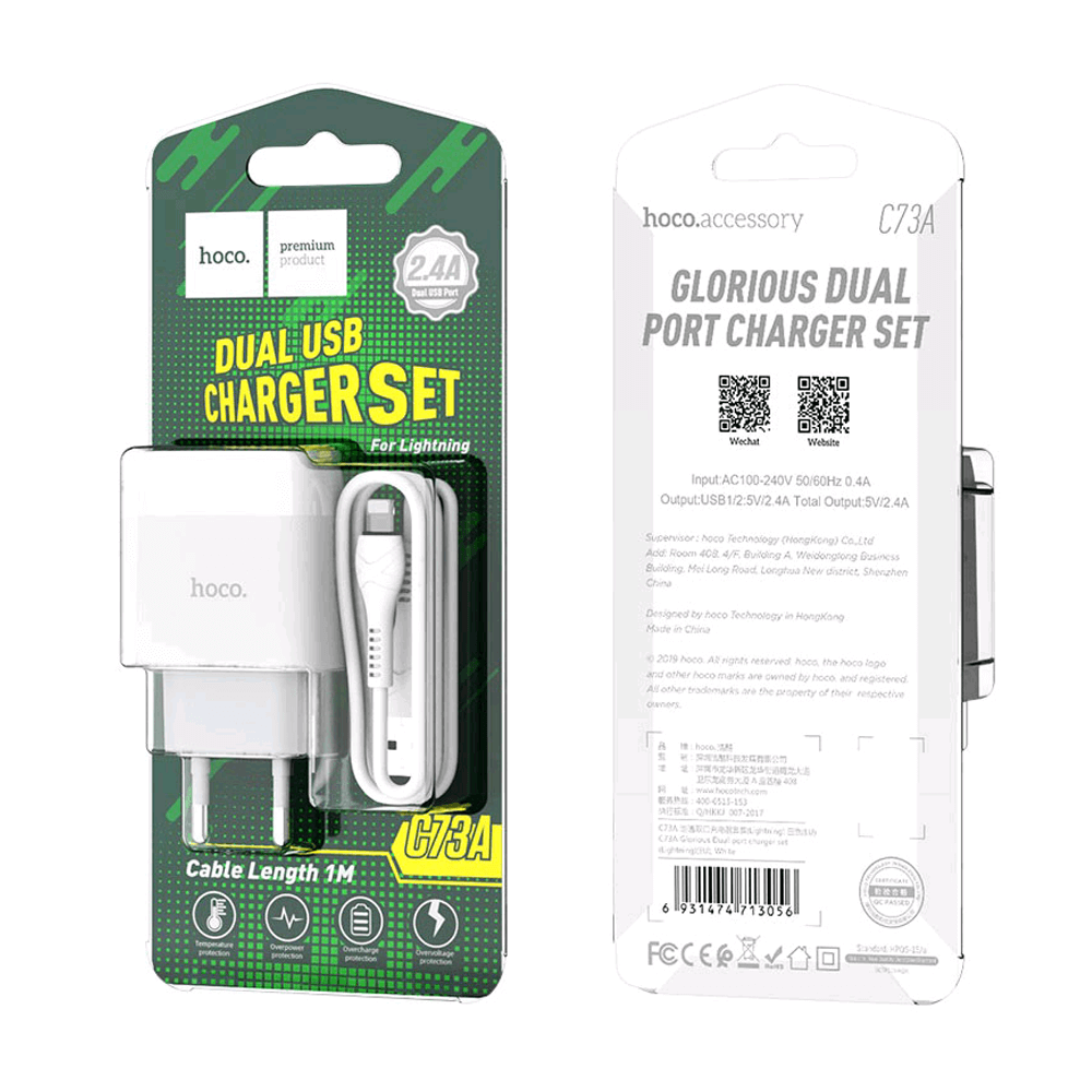 СЗУ (2 USB to Lightning) 2.4A Hoco C73A
