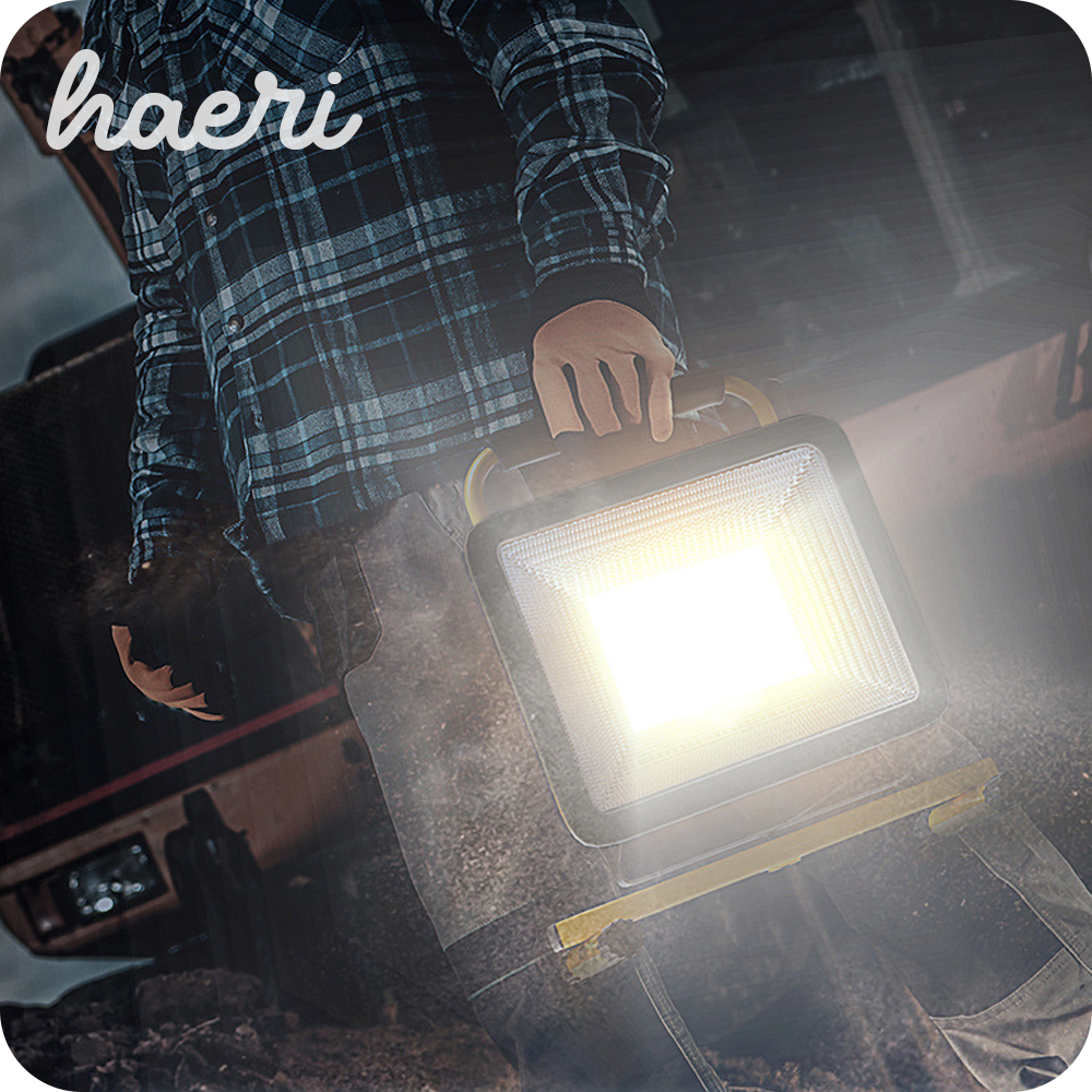 პროჟექტორი მზის პანელით Smiling Shark W38712S 350W