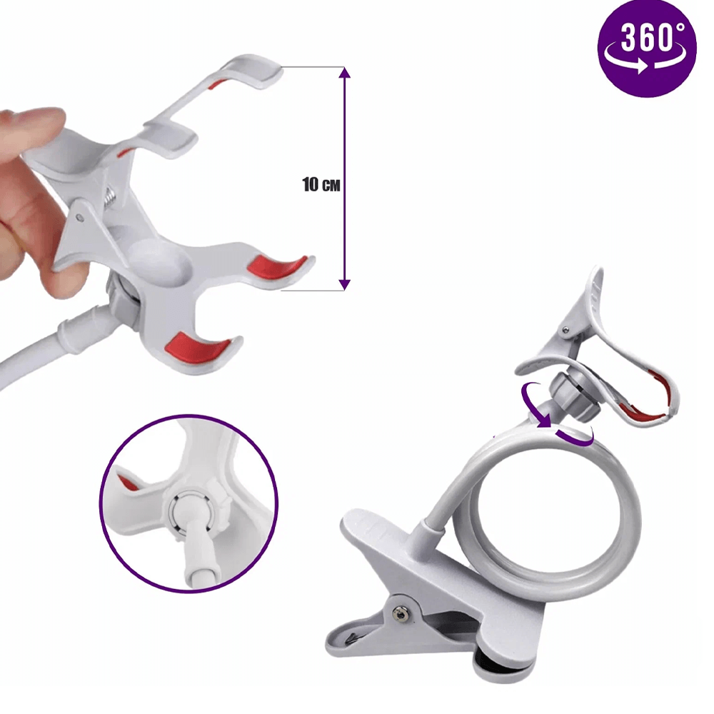 მობილურის მოქნილი სამაგრი (თეთრი)