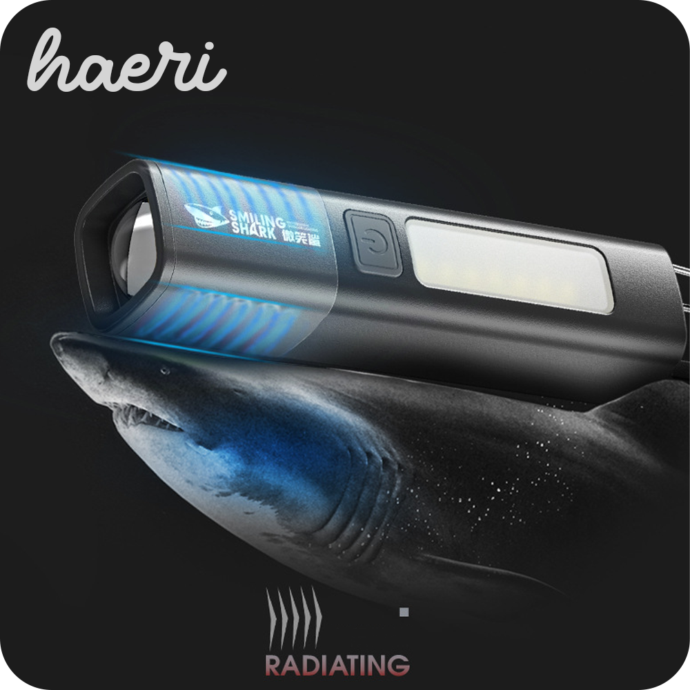 ფანარი Smiling Shark SD-1023 (1200mAh)