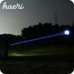 ფანარი მინი Smiling Shark SD-5252B (1200mAh)