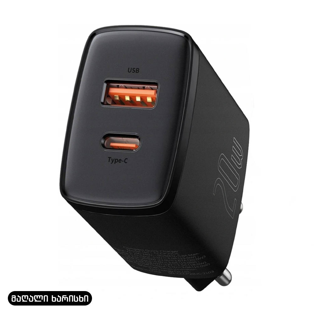 Переходник СЗУ на USB + Type-C 20W CCXJ-B01 Baseus