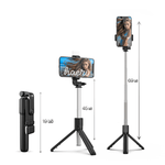 Монопод-трипод с подсветкой R1L JBH черный