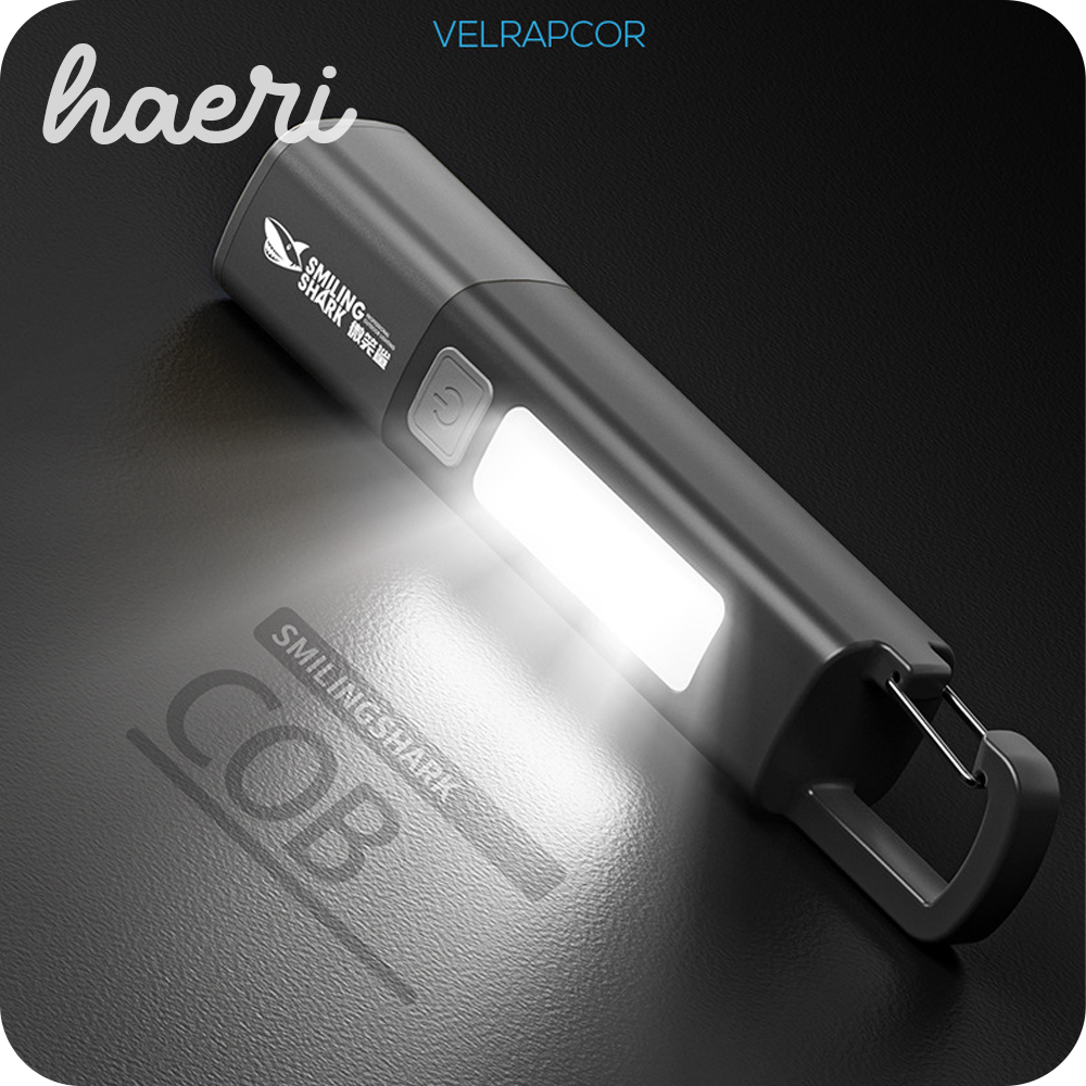 ფანარი Smiling Shark SD-1023 (1200mAh)