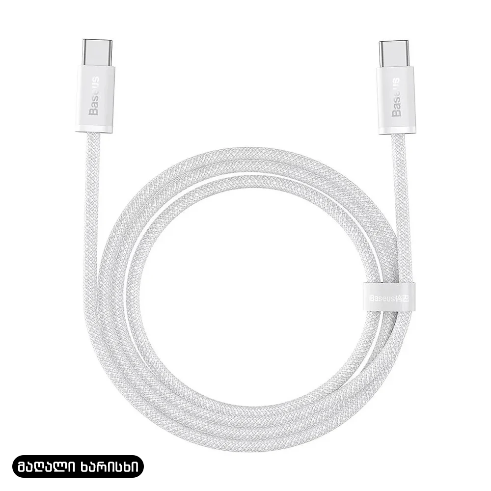 Baseus Кабель (Type-C + Type-C) 100W Dynamic Series Fast Charging