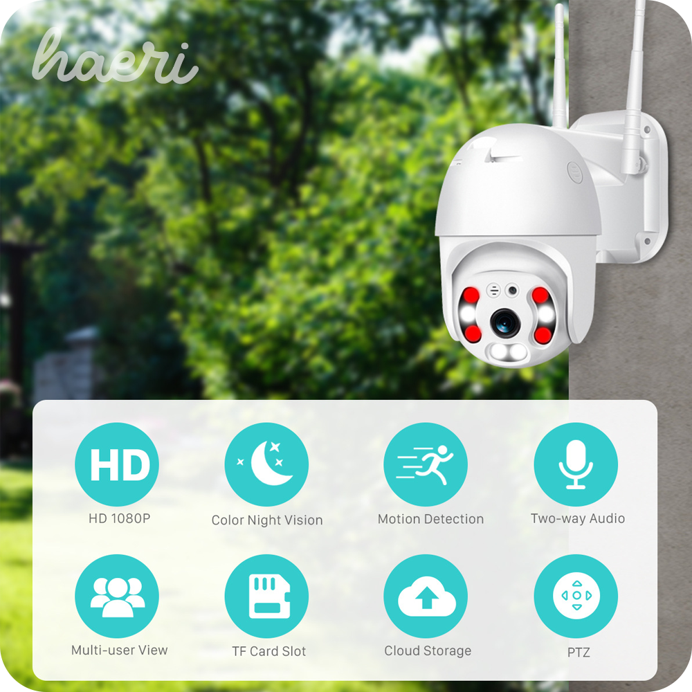 камера видеонаблюденияWI-FI 4MP