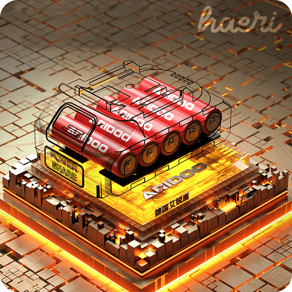 ARIDOO 21V cordless drill with battery and charger, displayed on a futuristic illuminated background.