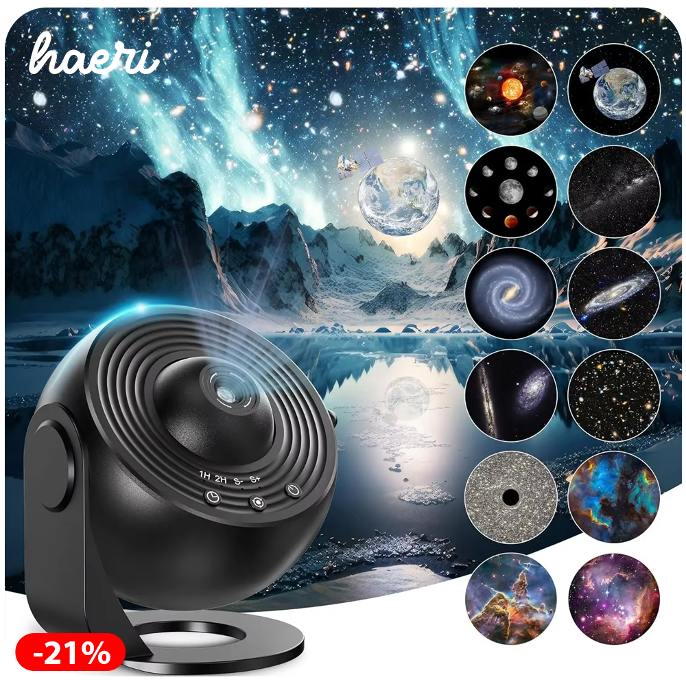 Детский проектор "Звездное небо" Планетарий