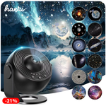 Детский проектор "Звездное небо" Планетарий