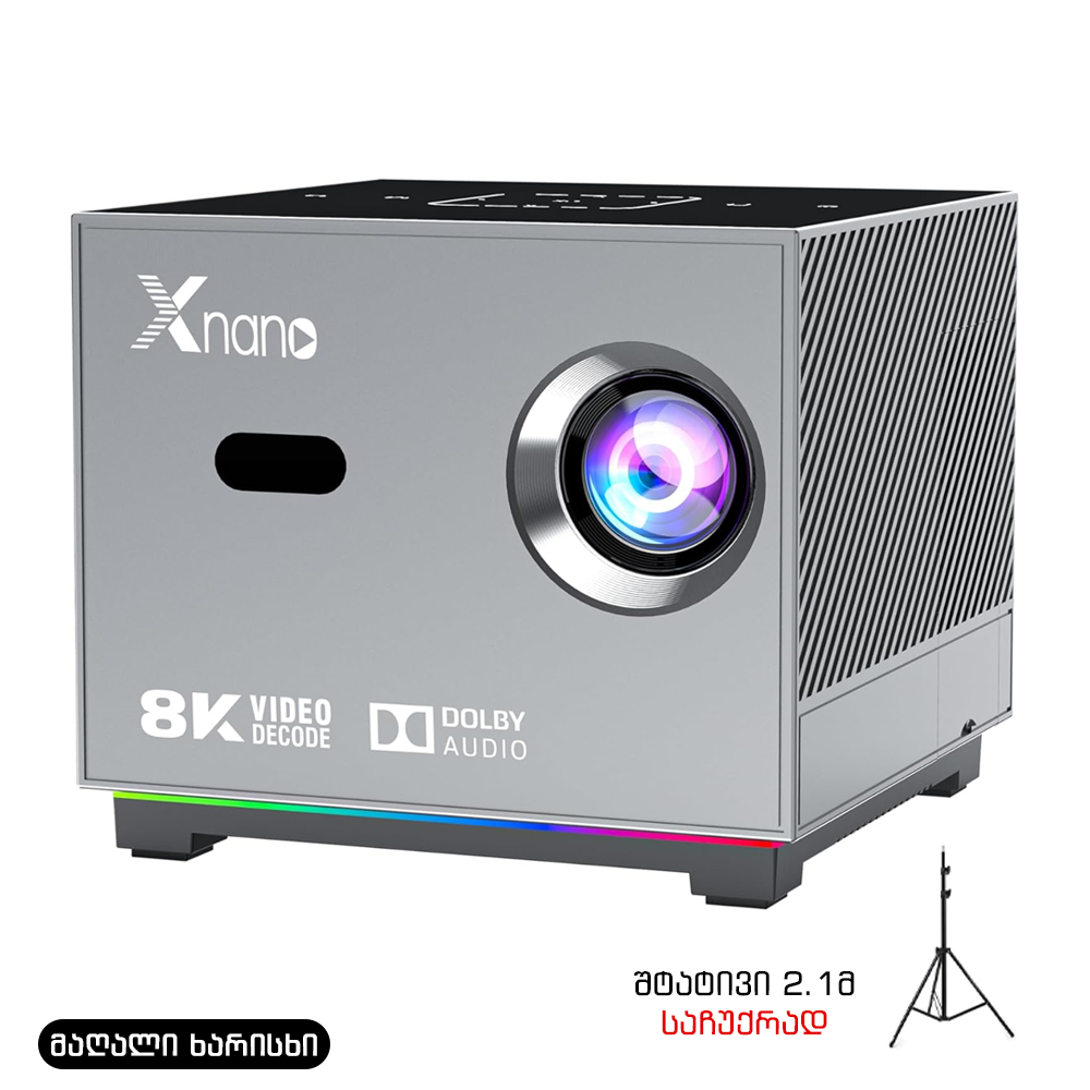 პროექტორი Xnano X3 + შტატივი 2.1მ