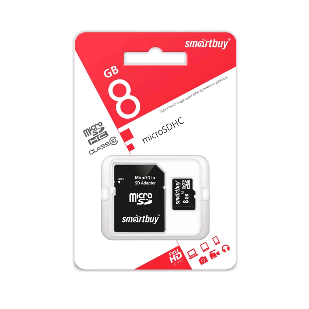 მეხსიერების ბარათი Smart Buy 8GB Micro SDHC (Class 10)