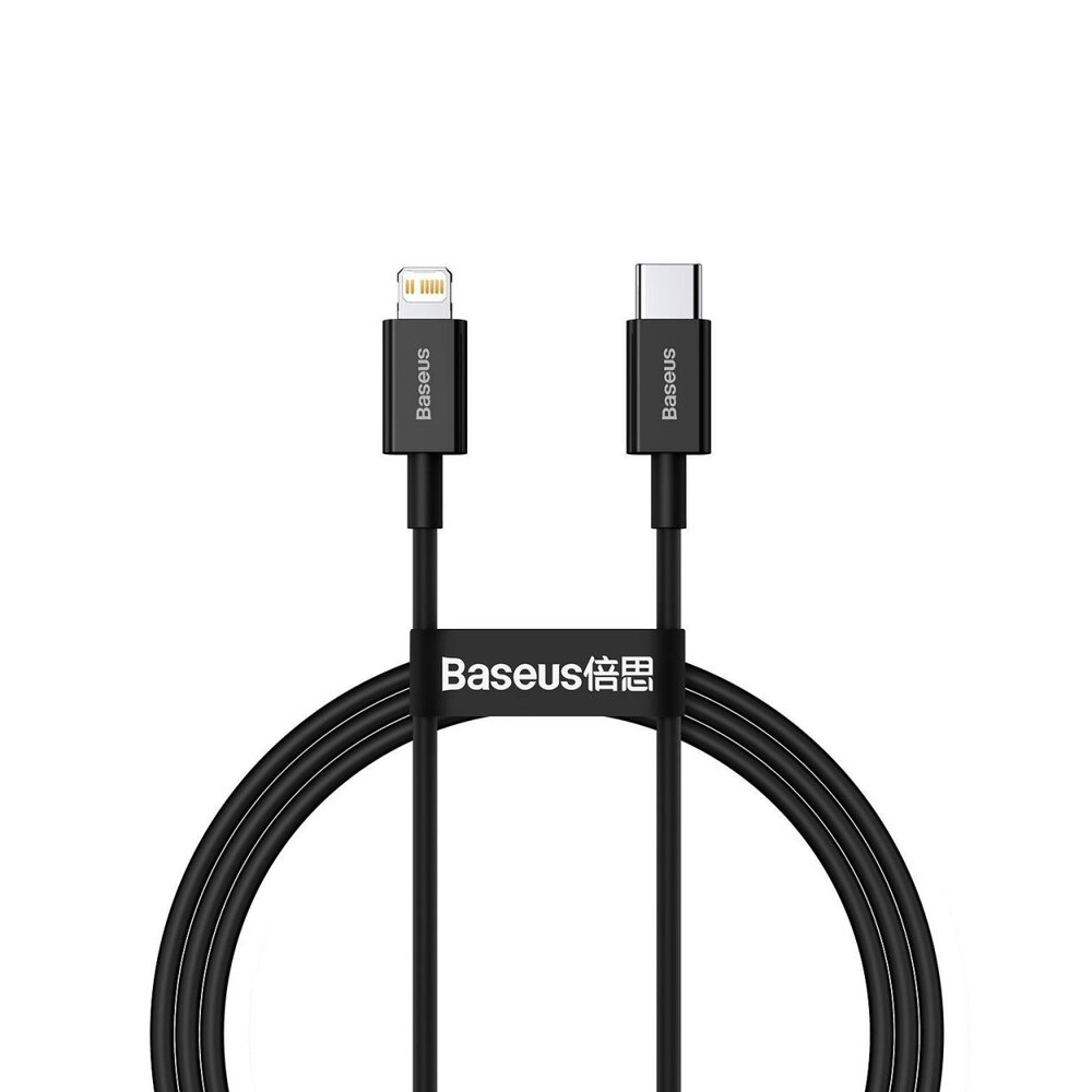 Baseus დამტენის კაბელი (Type-C + Lightning) PD 20W Cable