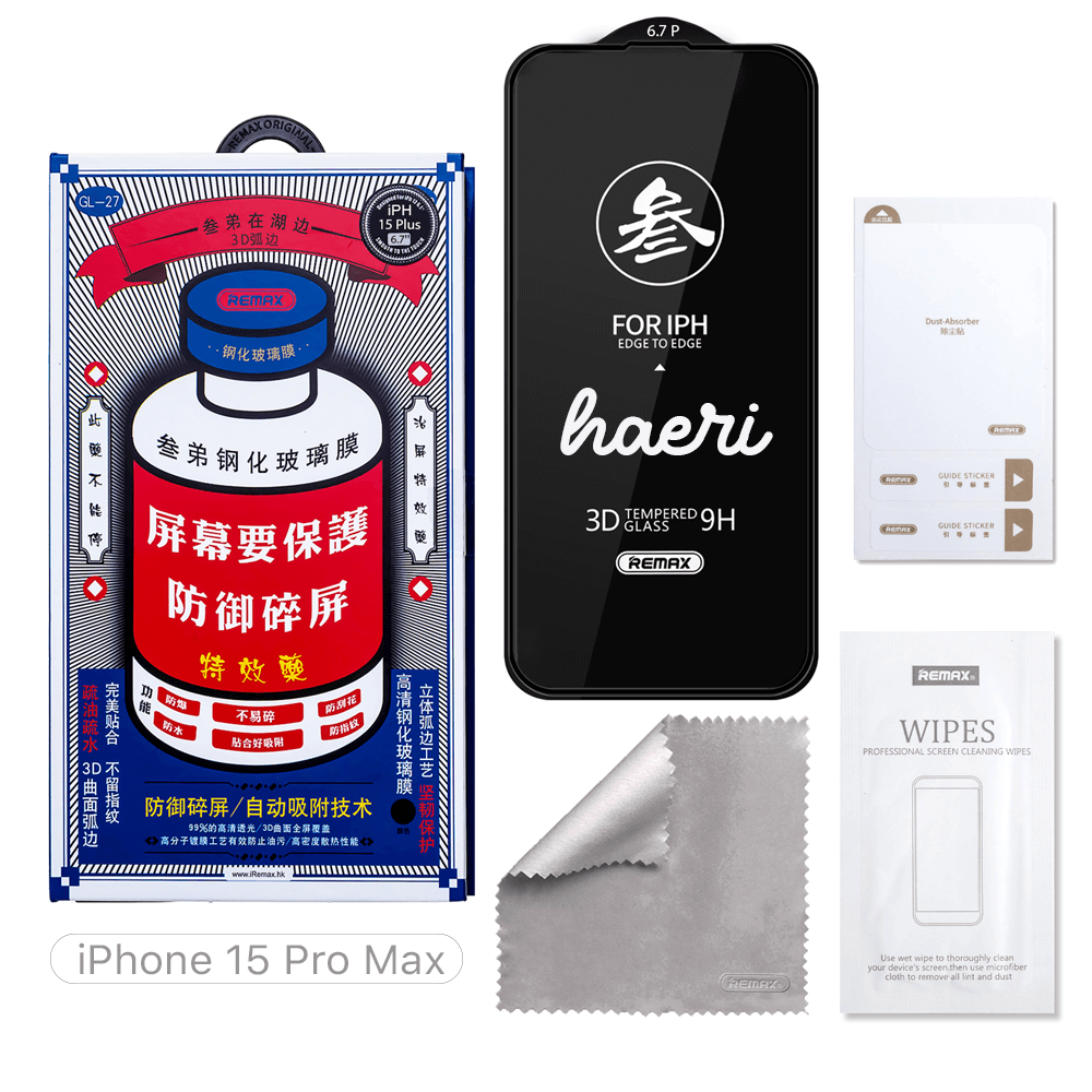 REMAX iPhone 15 Pro Max- დამცავი ფირი