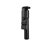 Монопод-трипод с подсветкой R1L JBH черный