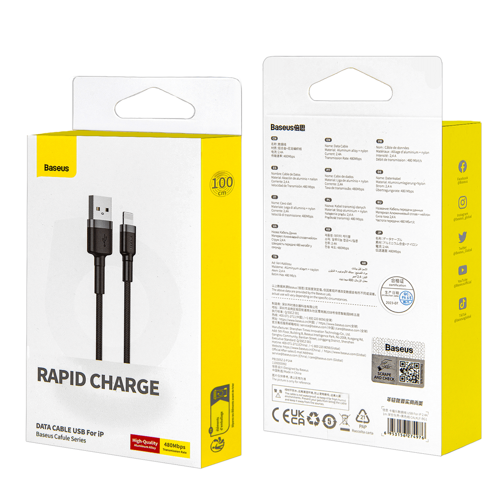 Baseus დამტენის კაბელი (Lightning + USB) 2.4A Kevlar Cable