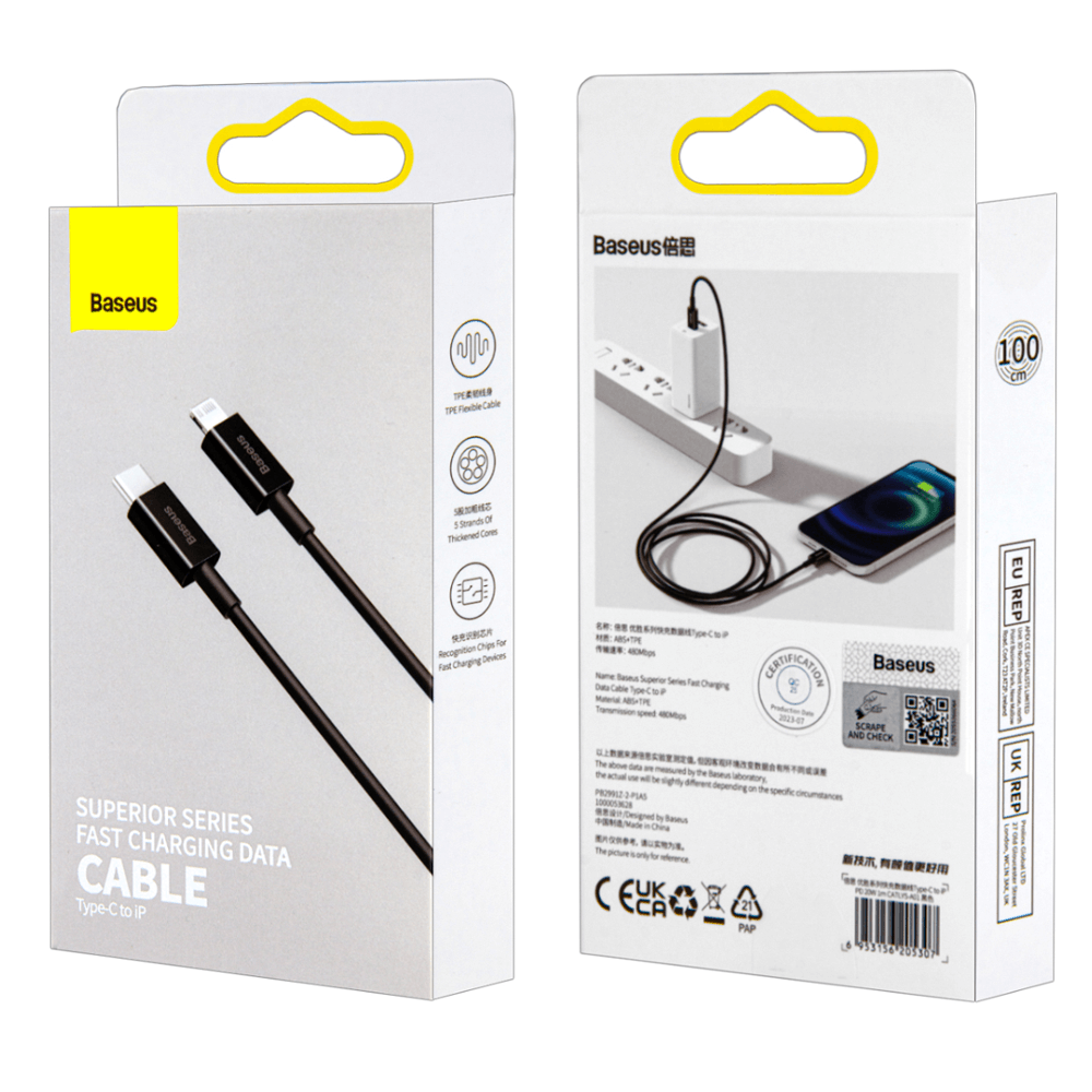 Baseus დამტენის კაბელი (Type-C + Lightning) PD 20W Cable