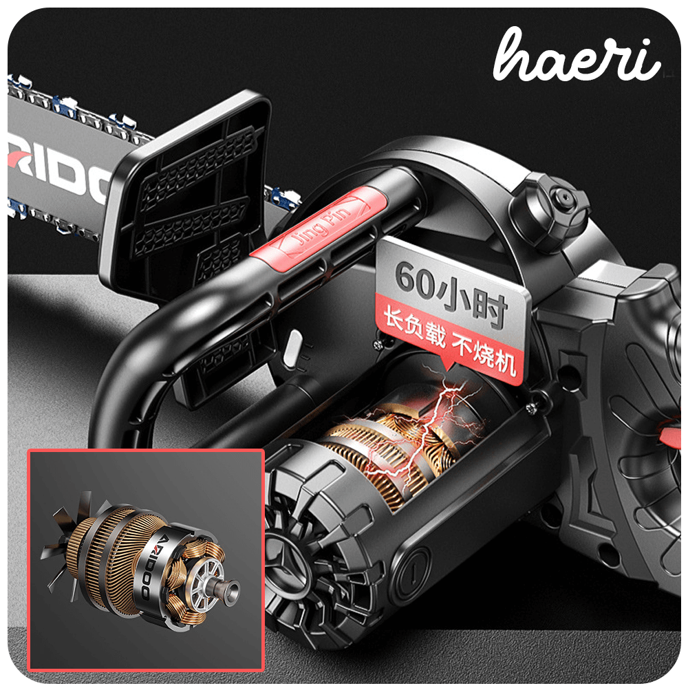 Close-up of ARIDOO 16" electric chainsaw showing powerful motor and chain design, featuring high-efficiency performance.